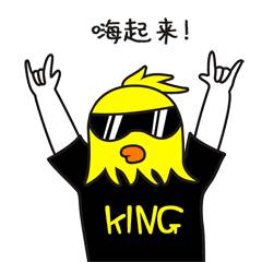 盘点清远11个最佳聚脚地，满足城区90%的“约，约，约”！