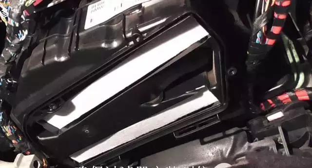 长安unit空调滤芯在哪个位置 (林肯mkc空调滤芯装在什么位置)