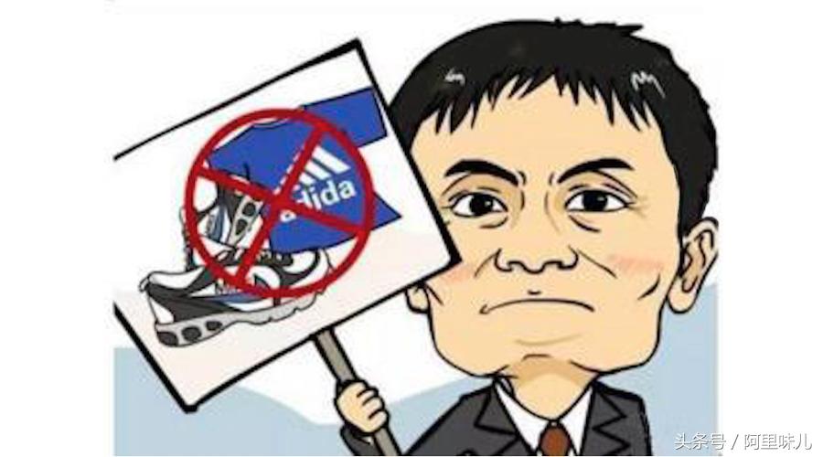 阿里巴巴打假真实经验,卖假货遇到打假团队