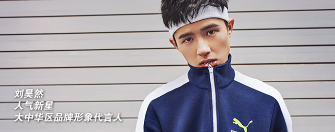 彪哥马大帅重聚,彪马回归nba连签五人