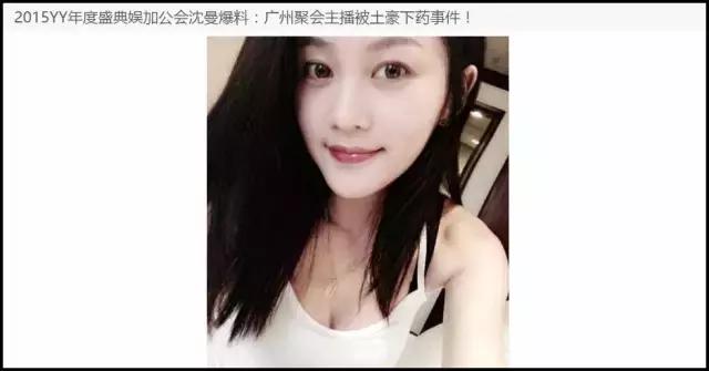 面对非法侵害我们该怎么办,面对侵犯