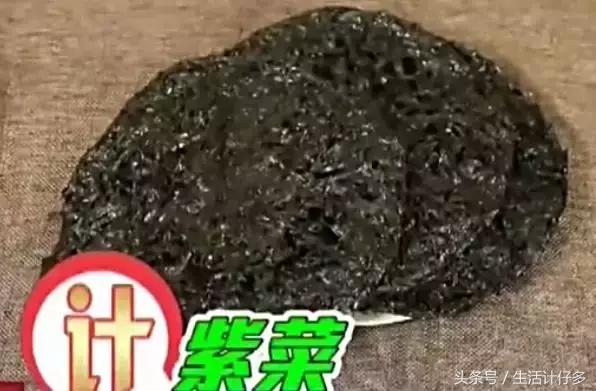 不到十块钱，护骨补钙秒杀牛奶，还富含矿物质！