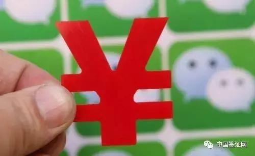 签证泄漏事件是怎么回事,签证中遇到的奇葩事