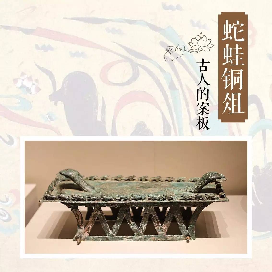 敦煌壁画国宝,国宝级敦煌壁画欣赏