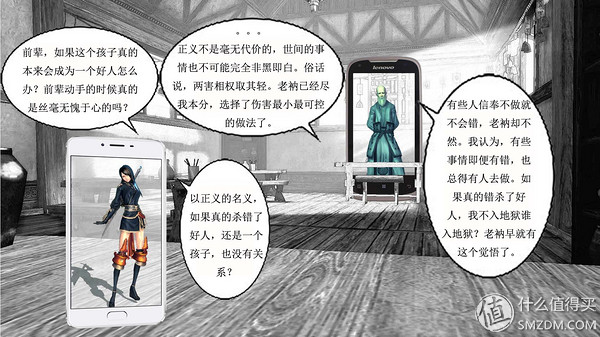 魅蓝note5游戏测试,魅蓝note5香槟金