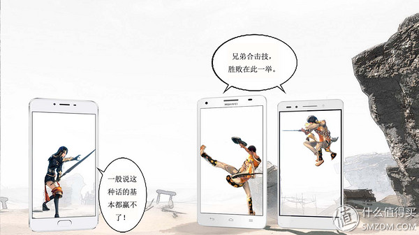 魅蓝note5游戏测试,魅蓝note5香槟金