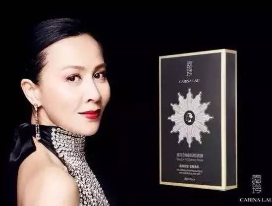 刘嘉玲张庭,刘嘉玲和张庭