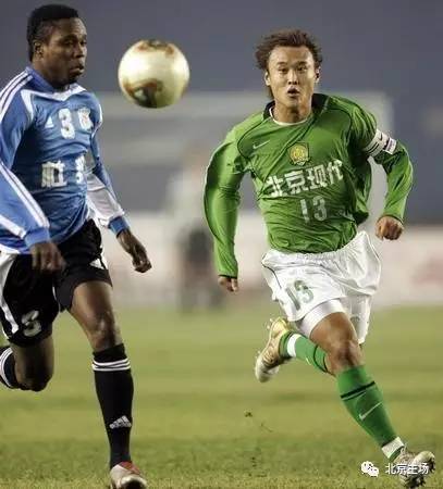 国安信息泄漏,北京国安2024球衣市售了吗