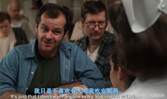 都给这部疯子电影打5分，我偏要打6分！40年了任然发人深省！