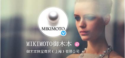 世界十大知名珠宝品牌,世界前十大珠宝品牌排行榜