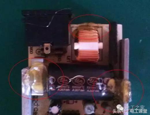 笔记本适配器拆解,笔记本适配器多少钱