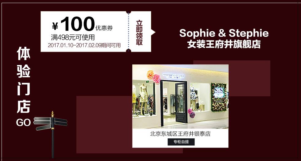 春节发货快递不保证时效,春节快递不打烊年货准时送您家