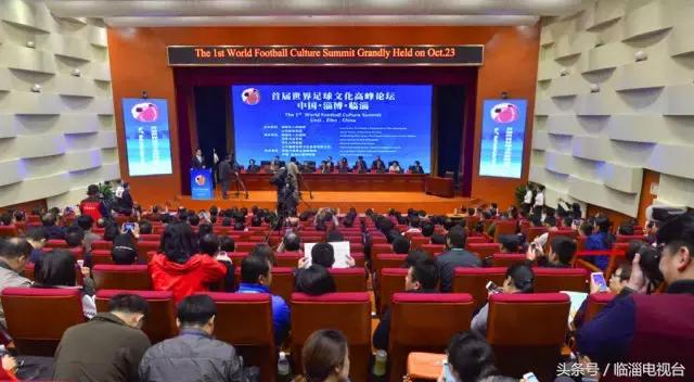 中国最有底蕴的足球城市,足球之乡的魅力