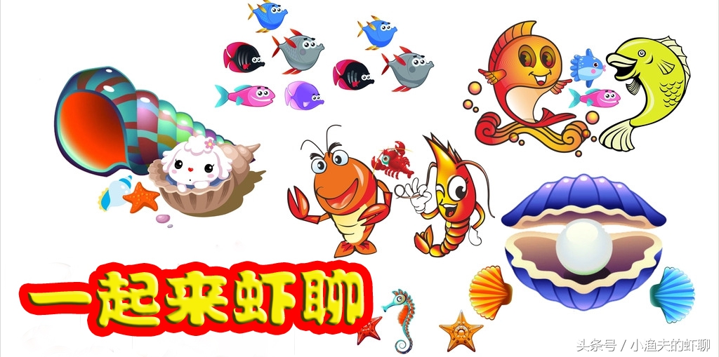 对虾养殖中常见的疾病,对虾白斑防治方法