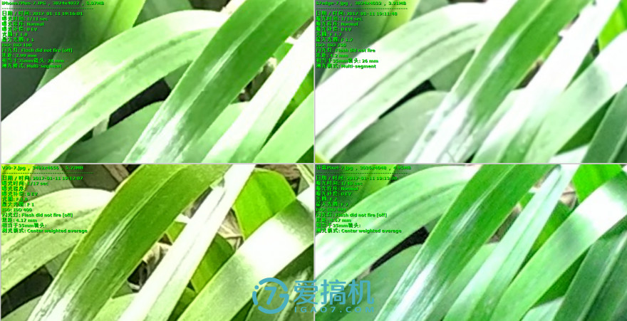 不一样的安卓机,不一样的手机lg