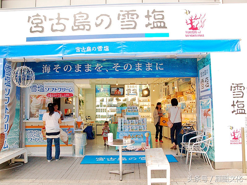 冲绳岛六日游自由行攻略,冲绳10天自由行