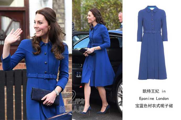 凯特王妃白配金礼服裙,凯特王妃西装裙穿搭
