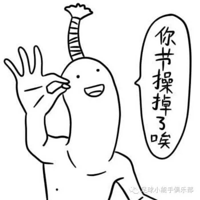 没想到你是这样的太乙,没想到你是这样的翻译