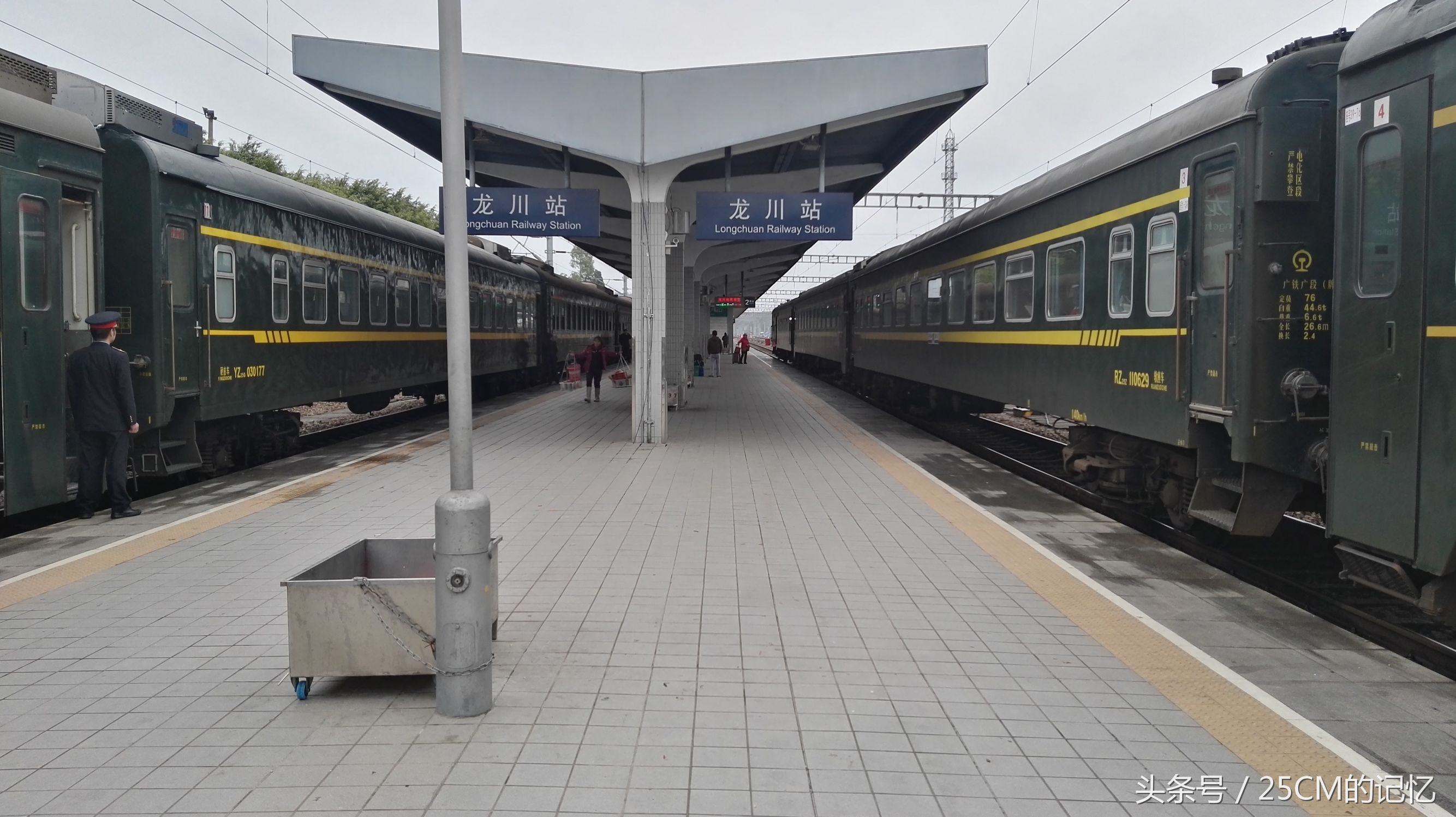 龙川高铁春运最新消息,龙川西站春运列车