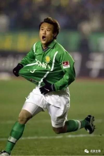 国安信息泄漏,北京国安2024球衣市售了吗