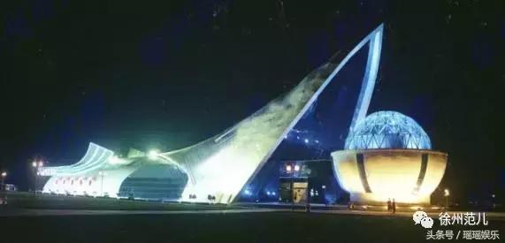 你怎么那么不谨慎,徐州你不知道的事