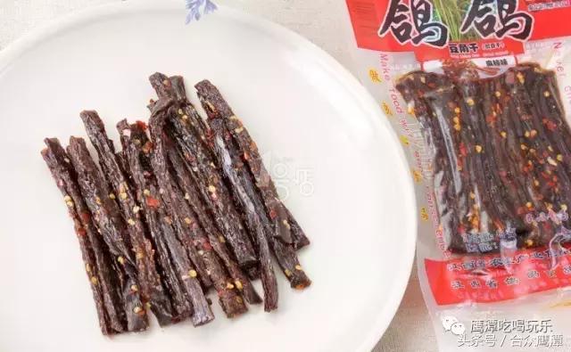 外地朋友问你：“鹰潭有什么特产”，这样告诉他！