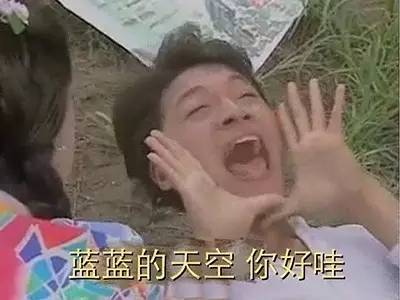 北京丰台区二人私汤温泉小院,在北京泡温泉