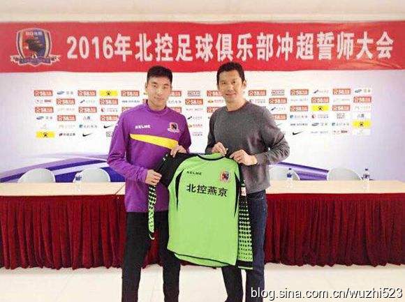 读“董”足球184期连载二：日本高中足球如此美妙，我们差在哪