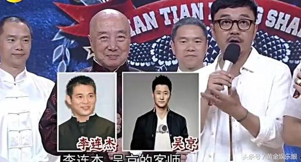 李连杰得过几届武术冠军,李连杰获得了几次武术冠军