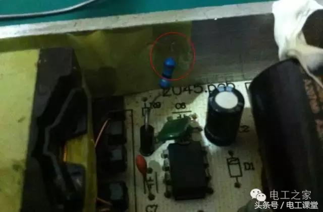 笔记本适配器拆解,笔记本适配器多少钱