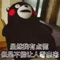 驻外不代购，要你有何用？！