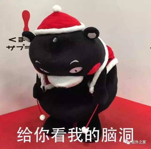 驻外不代购，要你有何用？！