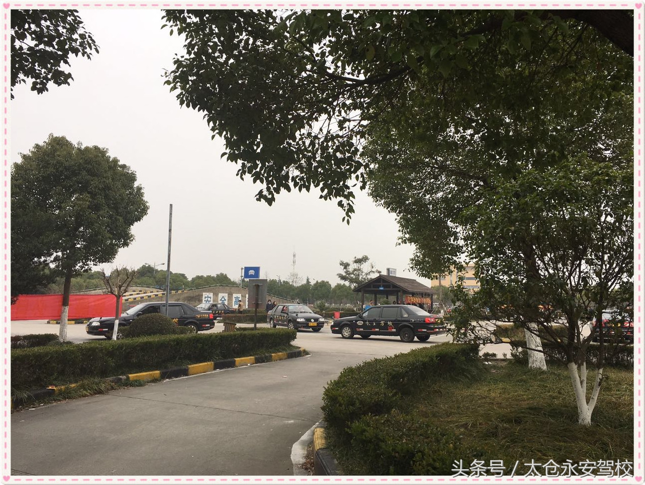 苏州可以夜间练车的驾校,苏州哪些驾校好点