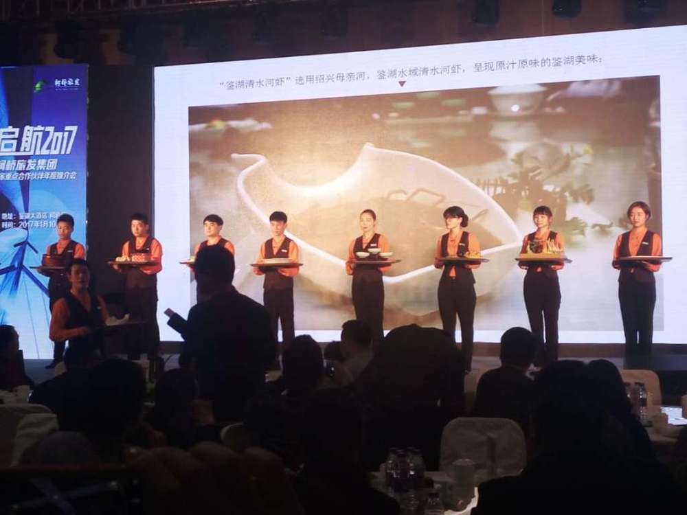 鏌ˉ鏃呭彂闆嗗洟鏈夐檺鍏徃,缁嶅叴鏌ˉ鏃呮父鍙戝睍闆嗗洟