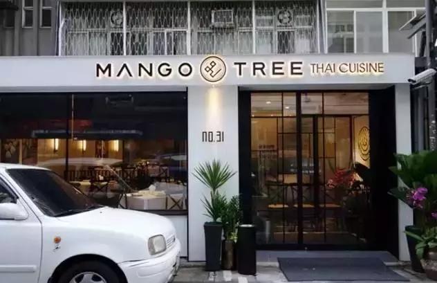 厉害了我的国成都,厉害了我的家青白江