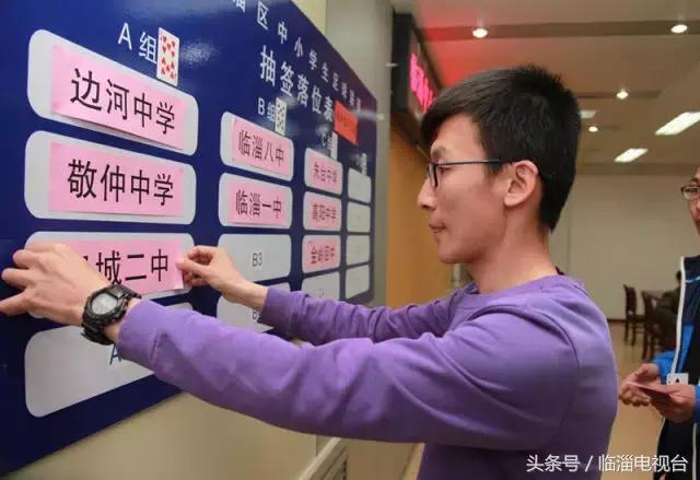 中国最有底蕴的足球城市,足球之乡的魅力