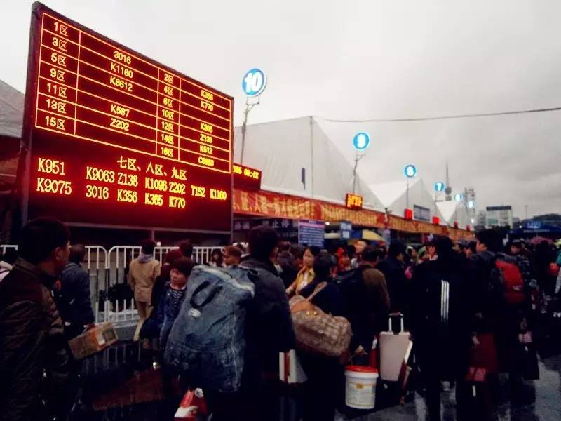 2008年广州火车站春运真实情况,2007年的广州火车站春运视频
