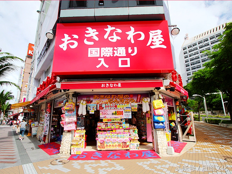 冲绳岛六日游自由行攻略,冲绳10天自由行