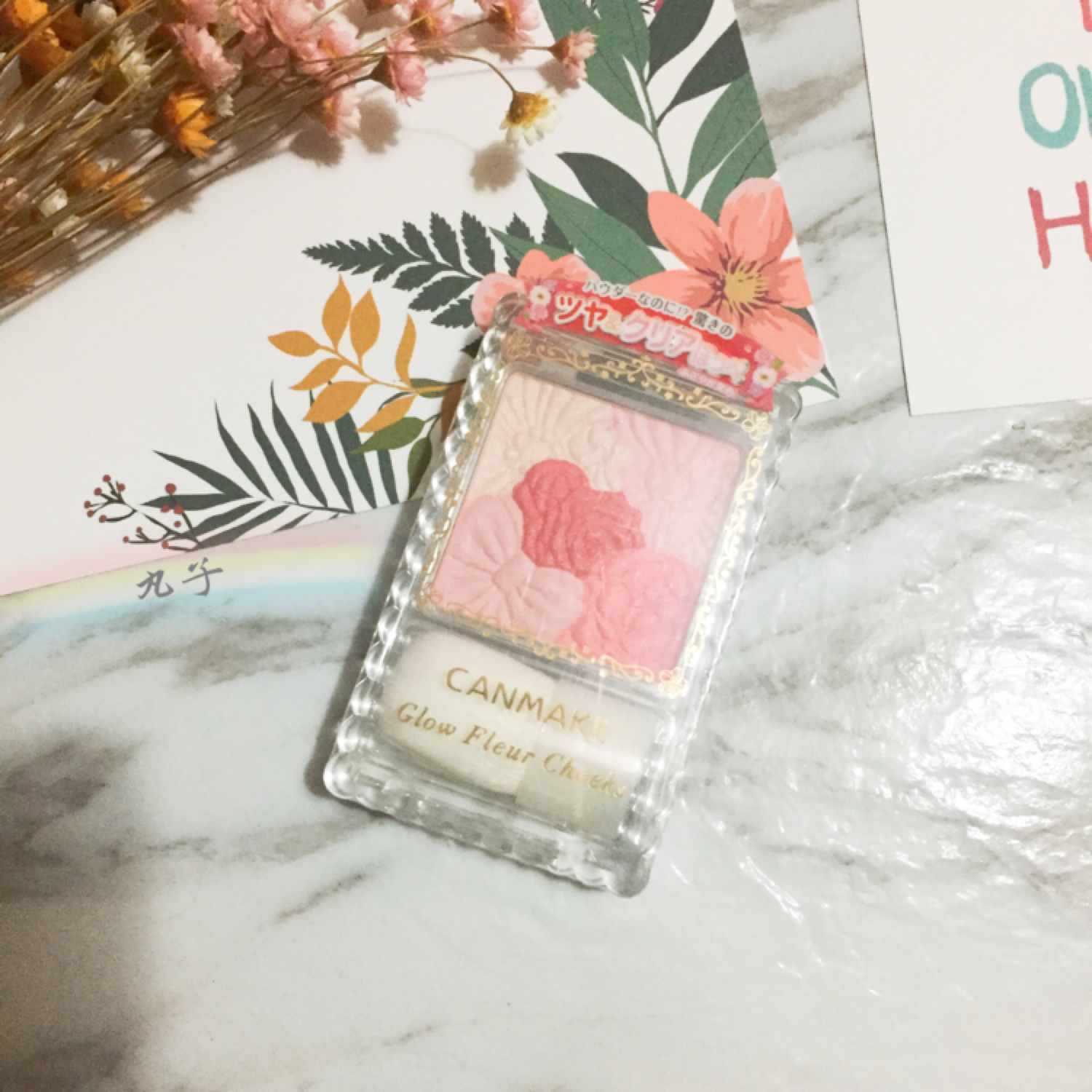 比较平价彩妆推荐知乎,哪些平价彩妆平平无奇却无限回购