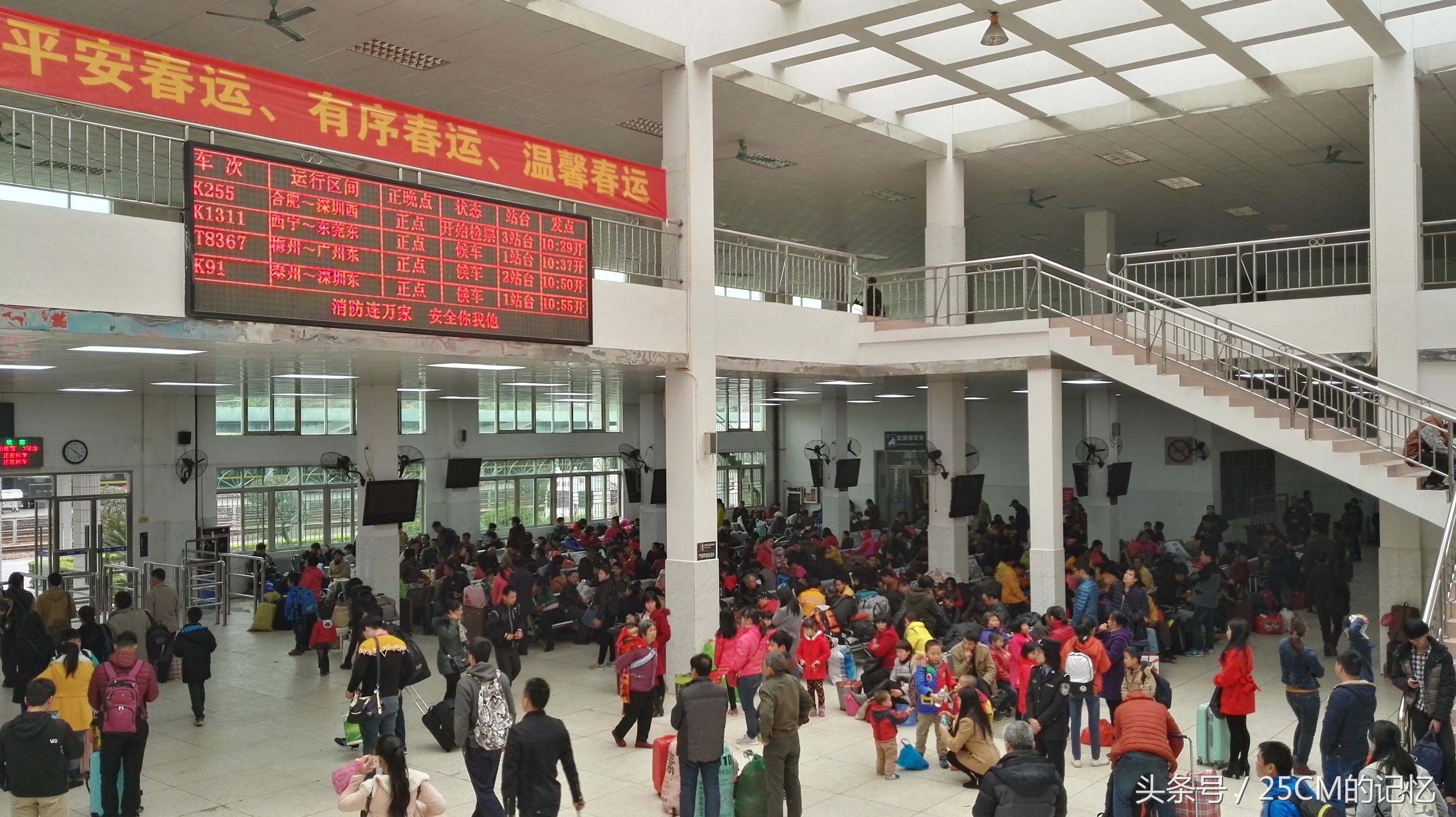 龙川高铁春运最新消息,龙川西站春运列车