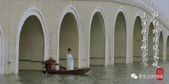 淮北首届南湖捕捞节盛大启幕！