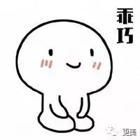 不吃辣不熬夜不生气,不吃辣不熬夜皮肤就是毛孔大