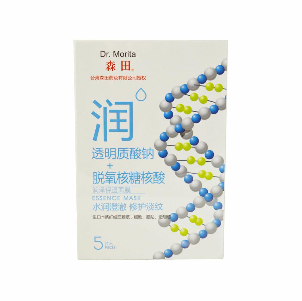 这些好用的国货面膜测评,平价好用的面膜这10款不输大牌