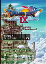 北京小南哥给您说说十大与“龙”相关的经典单机游戏