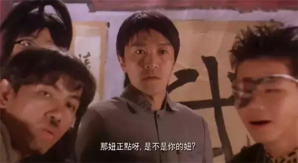 周星驰功夫里的老六,周星驰功夫里的二师兄