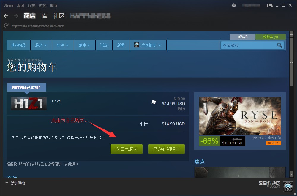 国际服战斗游戏,外国玩家听到中国冲锋号的反应