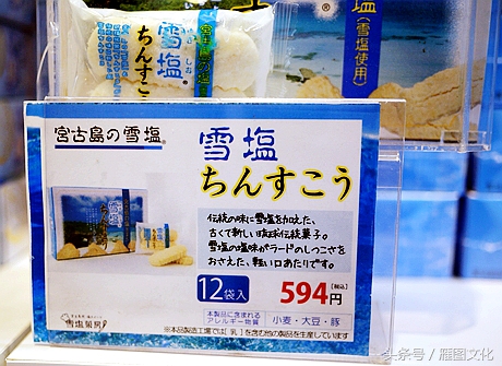 冲绳岛六日游自由行攻略,冲绳10天自由行