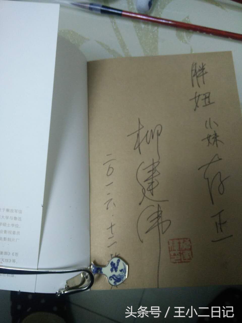 走夜路害怕就唱歌,人在害怕时候为什么会唱歌