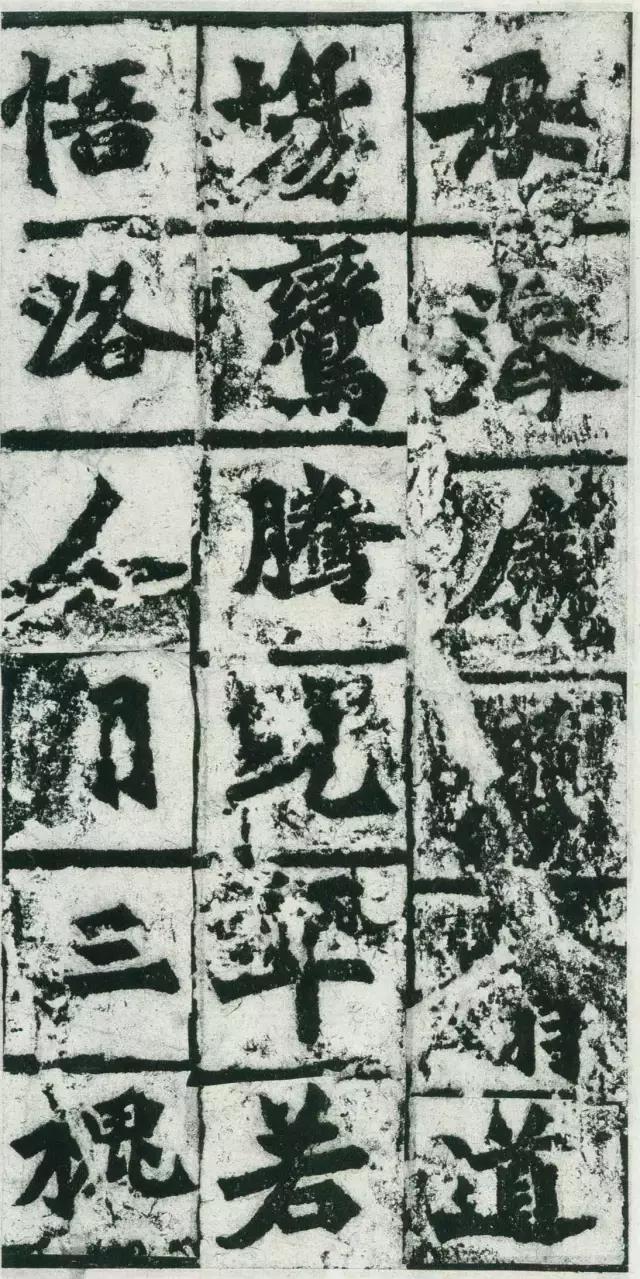 龙门二十品拓本,龙门二十品是啥