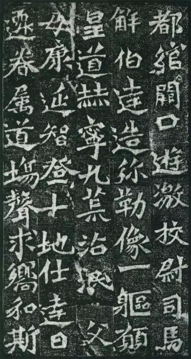 龙门二十品拓本,龙门二十品是啥